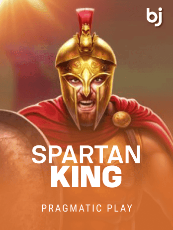 Spartan Kingpng small icon