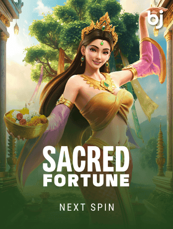 Sacred Fortunepng small icon