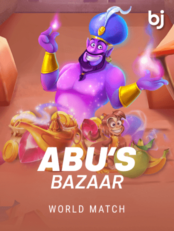 Abu's Bazaarpng small icon