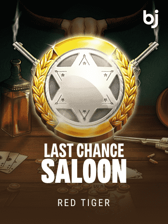 Last Chance Saloonpng small icon