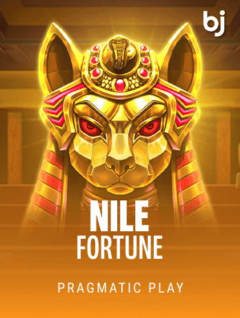Nile Fortunepng small icon