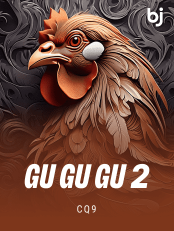 Gu Gu Gu 2png small icon